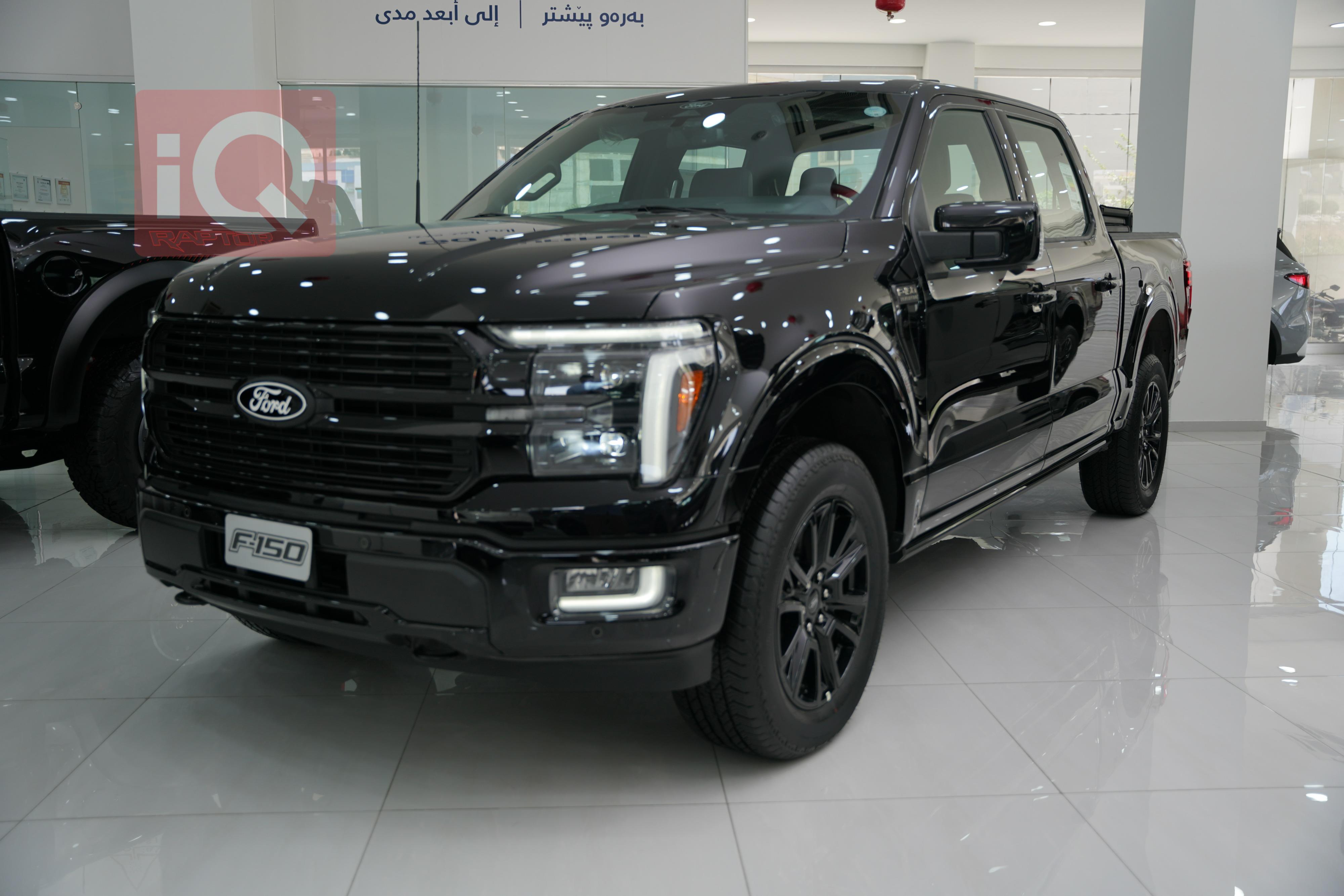 فۆرد F-150
